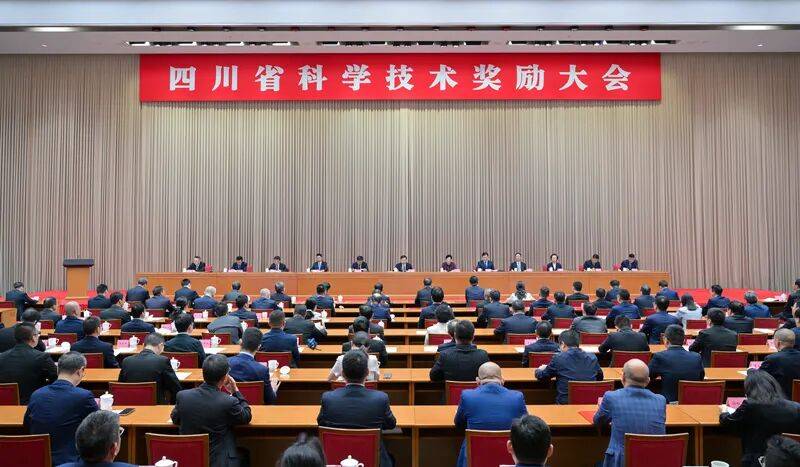 西南科技大学6项成果获得2024年度四川省科学技术奖