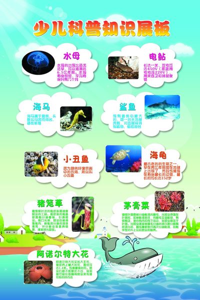 如何用AI传播知识？ “大圆镜科普” 把科学史拍成科幻片